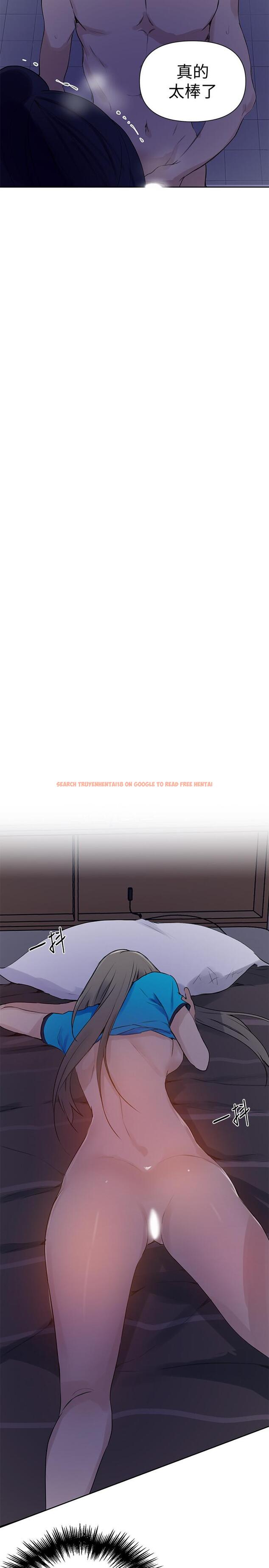 查看漫画秘密教學 - 第63話-姐姐帶你去個好地方 - tymanga.com中的493134图片
