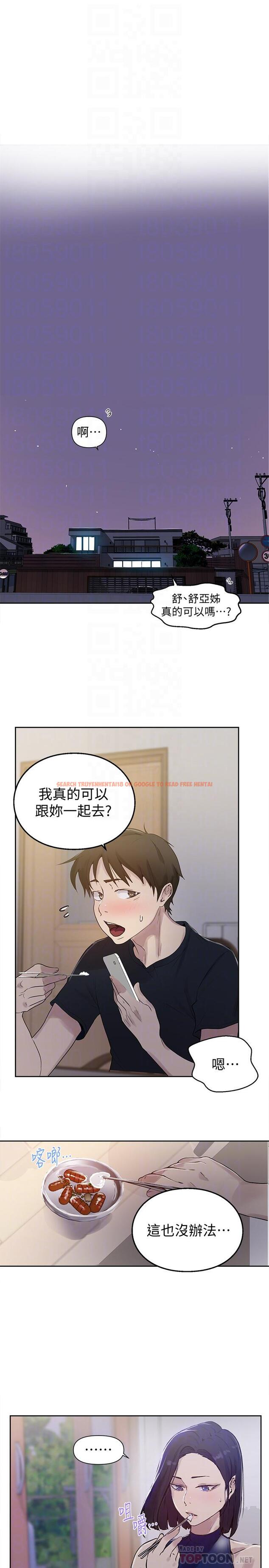 查看漫画秘密教學 - 第67話-恩愛阿姨的美尻在我眼前 - tymanga.com中的500318图片