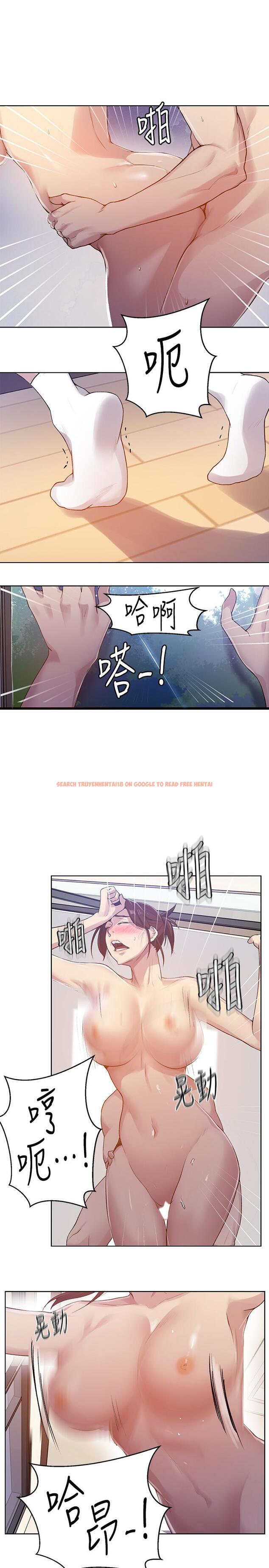 查看漫画秘密教學 - 第68話-在阿姨身體裡“自慰” - tymanga.com中的502391图片