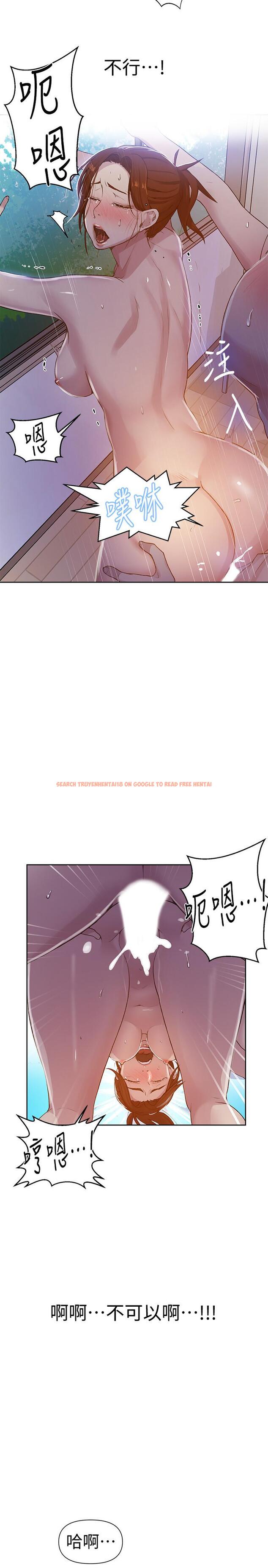 查看漫画秘密教學 - 第68話-在阿姨身體裡“自慰” - tymanga.com中的502397图片