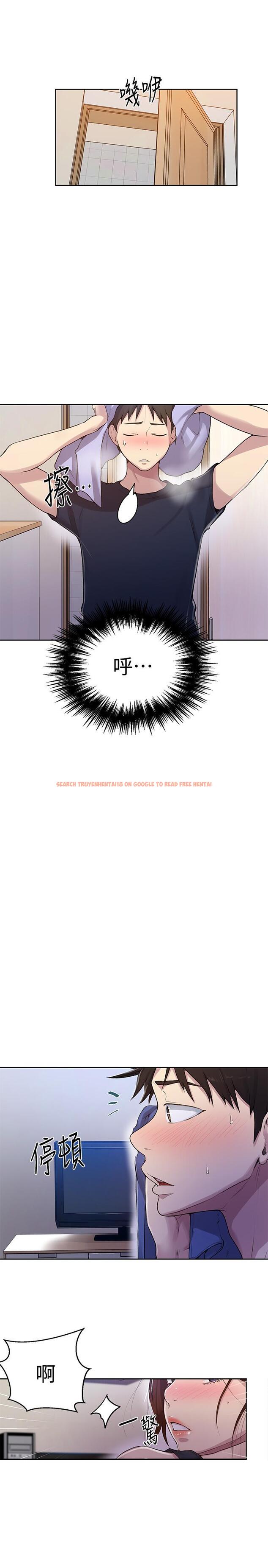 查看漫画秘密教學 - 第68話-在阿姨身體裡“自慰” - tymanga.com中的502401图片