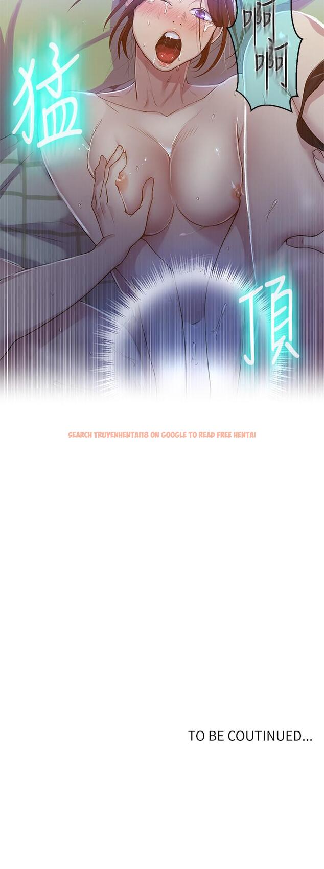 查看漫画秘密教學 - 第68話-在阿姨身體裡“自慰” - tymanga.com中的502408图片