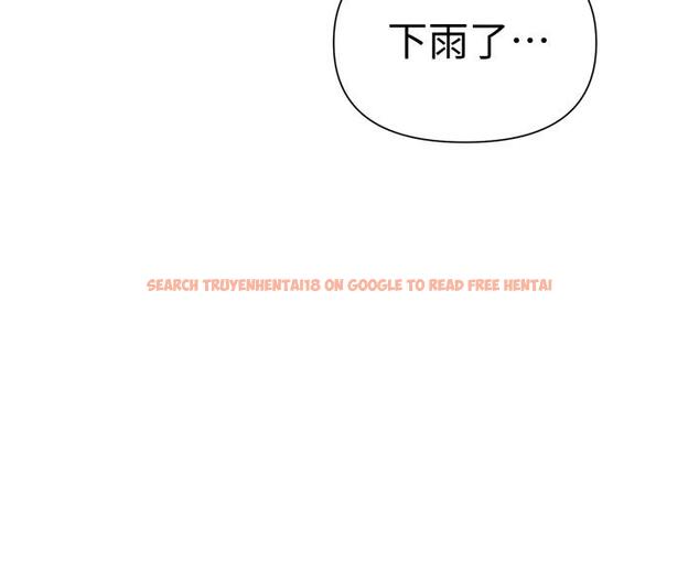 查看漫画秘密教學 - 第69話-舒亞的胴體被雨水打濕 - www.tymanga.com中的504011图片