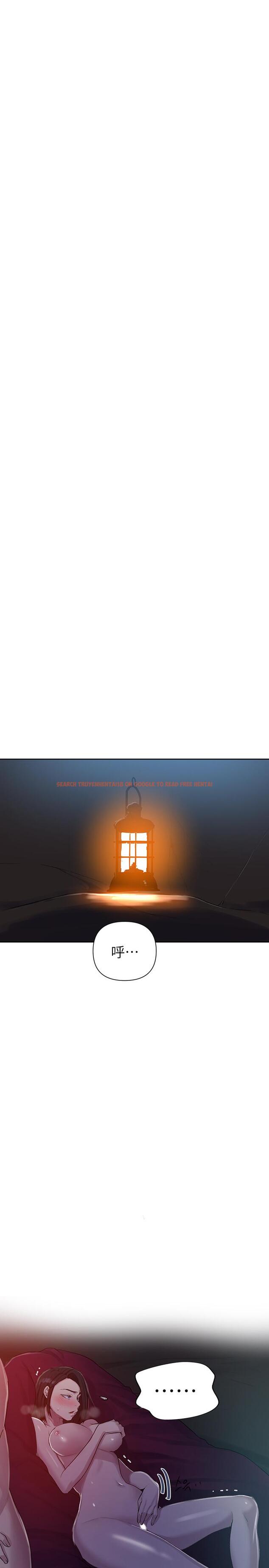 查看漫画秘密教學 - 第73話-還沒滿足的舒亞 - www.tymanga.com中的512091图片