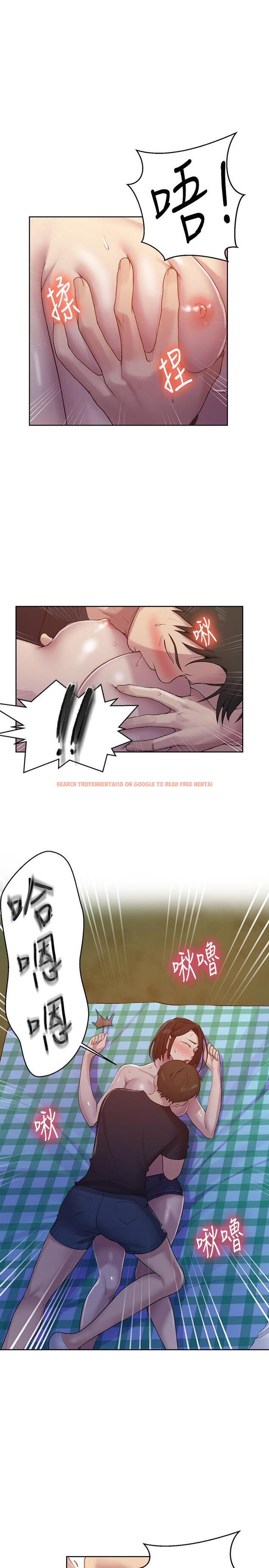 查看漫画秘密教學 - 第75話-舒亞姐，第三次才能好好享受 - www.tymanga.com中的515312图片