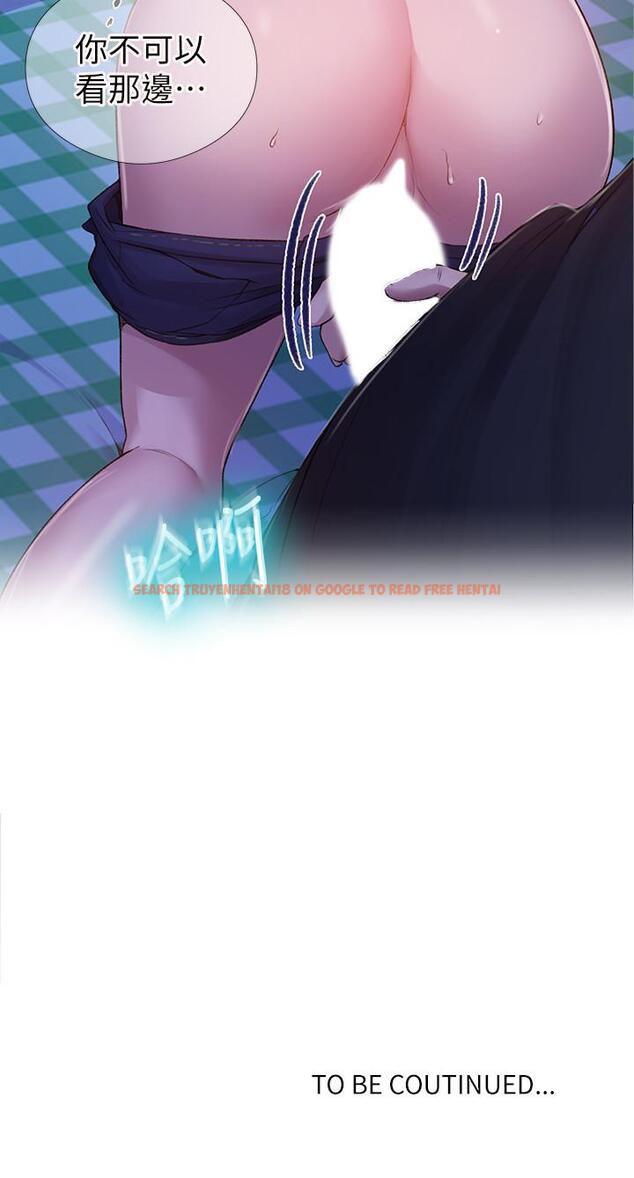 查看漫画秘密教學 - 第75話-舒亞姐，第三次才能好好享受 - www.tymanga.com中的515319图片