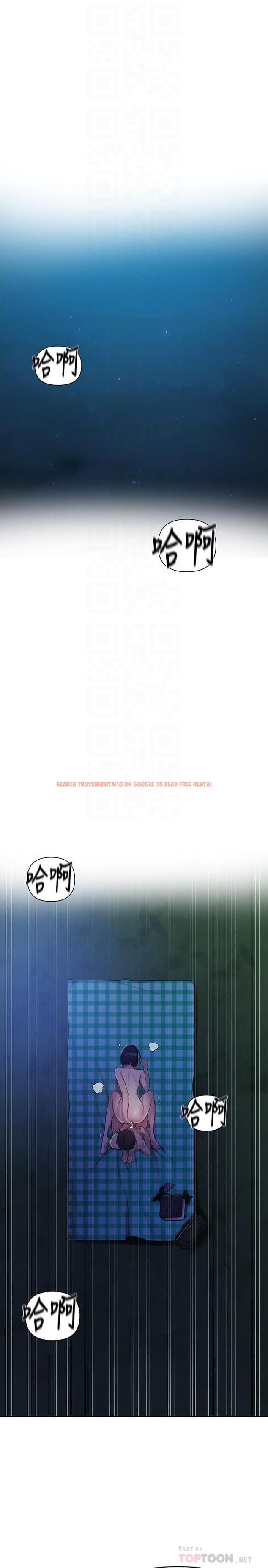 查看漫画秘密教學 - 第76話-子豪，你對姐姐的屁屁... - www.tymanga.com中的517127图片