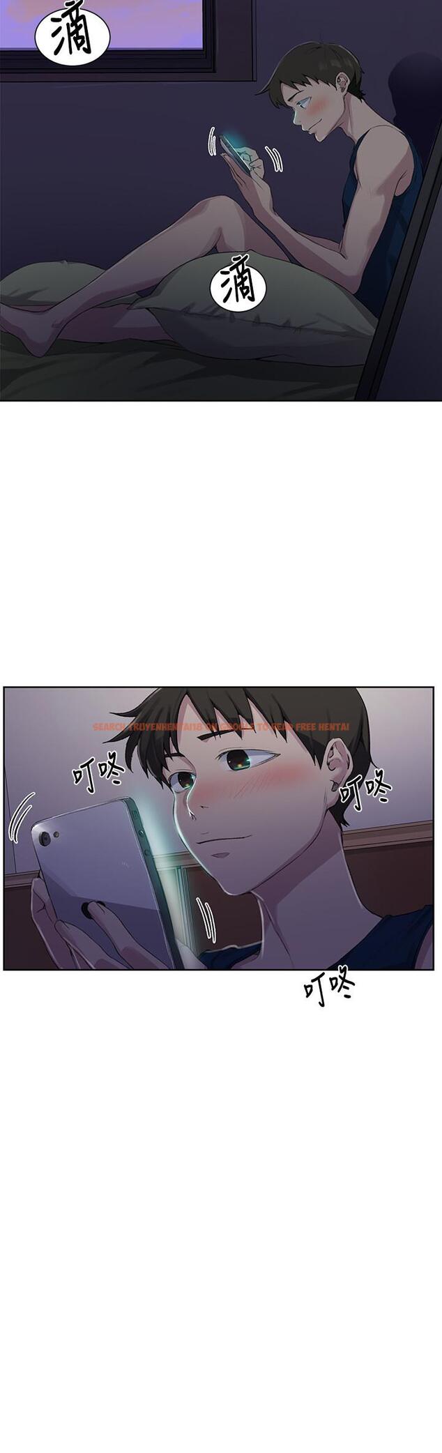 查看漫画秘密教學 - 第77話-高傲的舒亞跑去子豪房間？ - www.tymanga.com中的520477图片