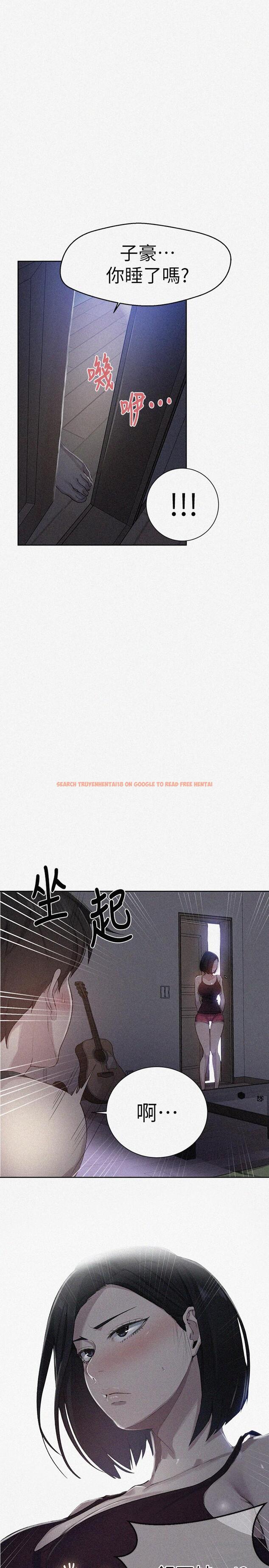 查看漫画秘密教學 - 第78話-你跟別的女人做了嗎 - www.tymanga.com中的522367图片