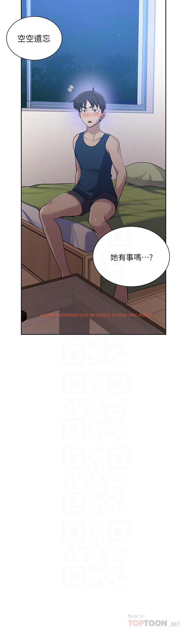 查看漫画秘密教學 - 第78話-你跟別的女人做了嗎 - www.tymanga.com中的522374图片