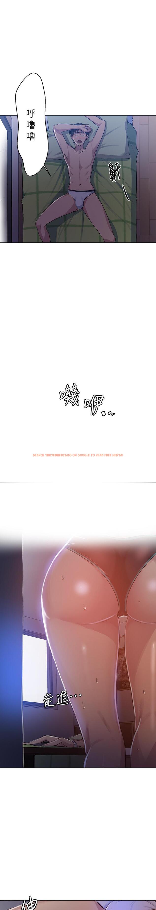 查看漫画秘密教學 - 第78話-你跟別的女人做了嗎 - www.tymanga.com中的522387图片