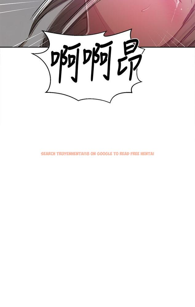 查看漫画秘密教學 - 第79話-子豪，姐姐要懲罰你 - www.tymanga.com中的523899图片