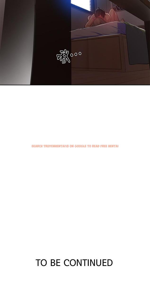 查看漫画秘密教學 - 第79話-子豪，姐姐要懲罰你 - www.tymanga.com中的523903图片