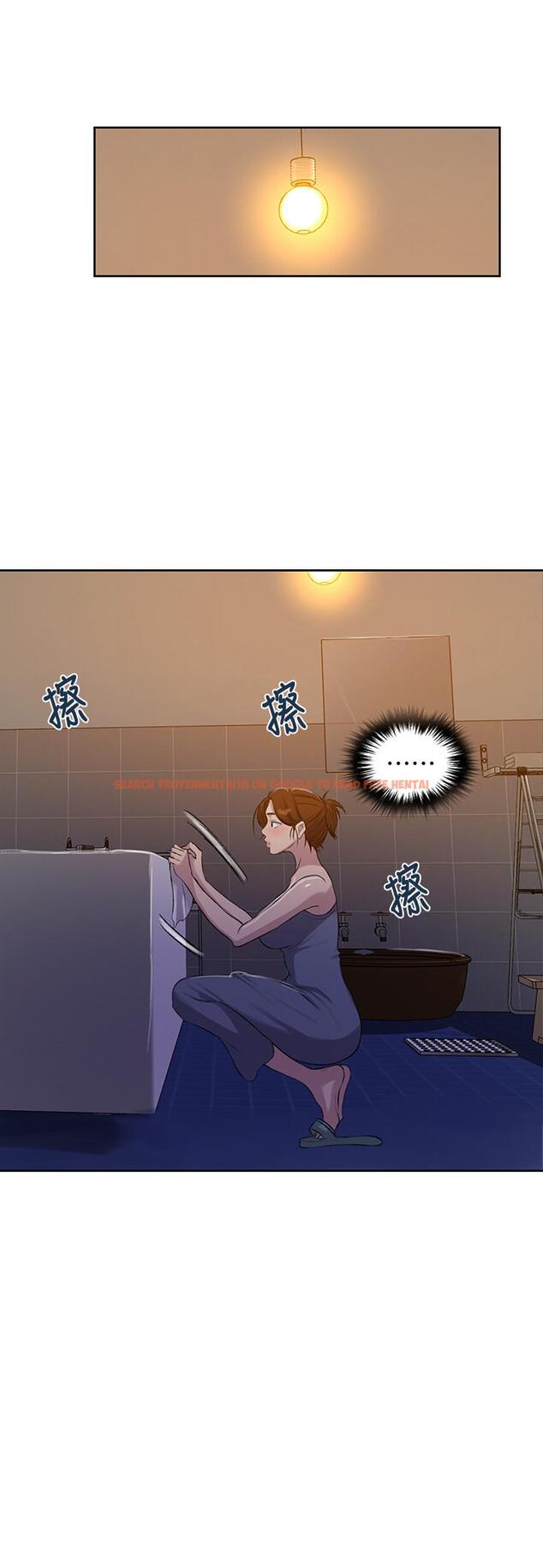 查看漫画秘密教學 - 第85話-跟子豪一起洗澡 - www.tymanga.com中的534845图片