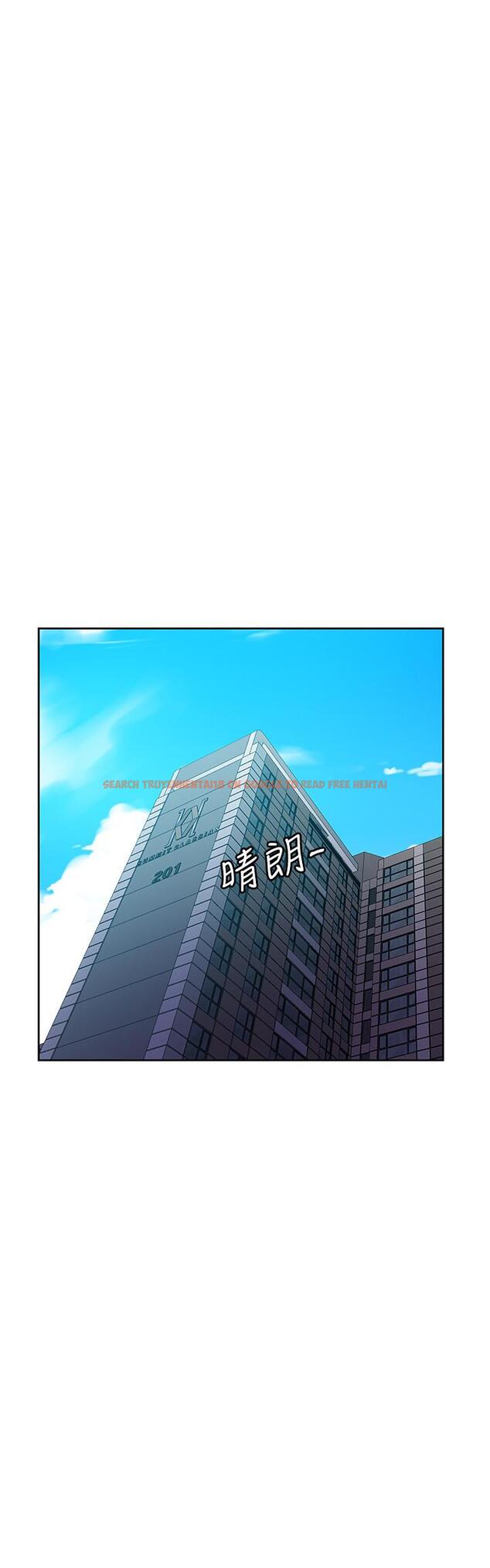 查看漫画秘密教學 - 第85話-跟子豪一起洗澡 - www.tymanga.com中的534849图片