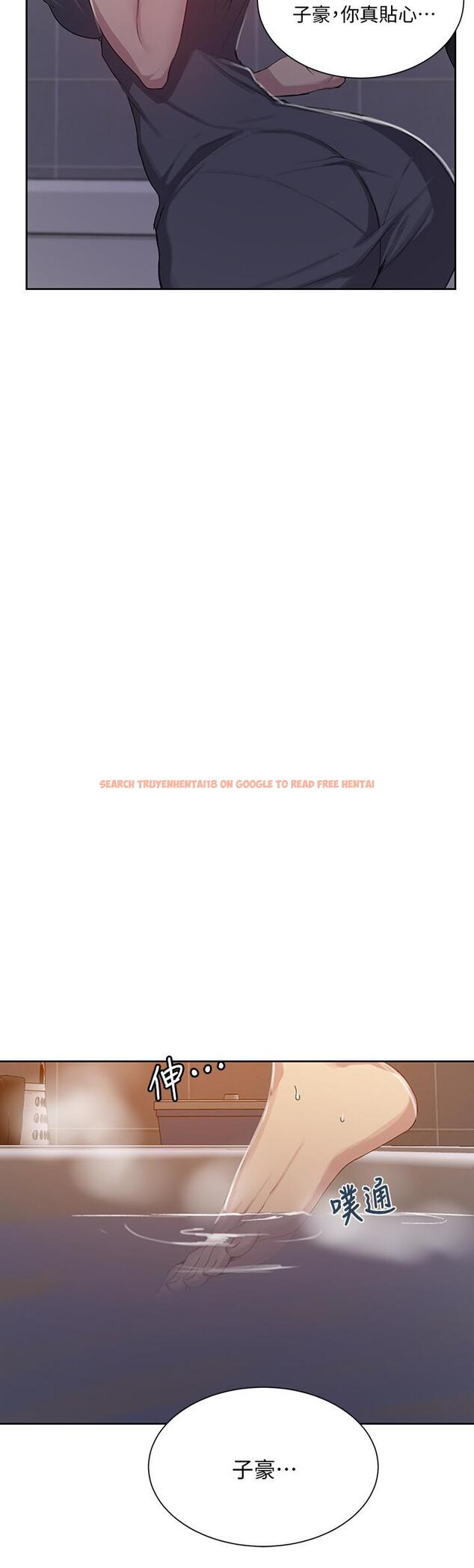 查看漫画秘密教學 - 第85話-跟子豪一起洗澡 - www.tymanga.com中的534861图片