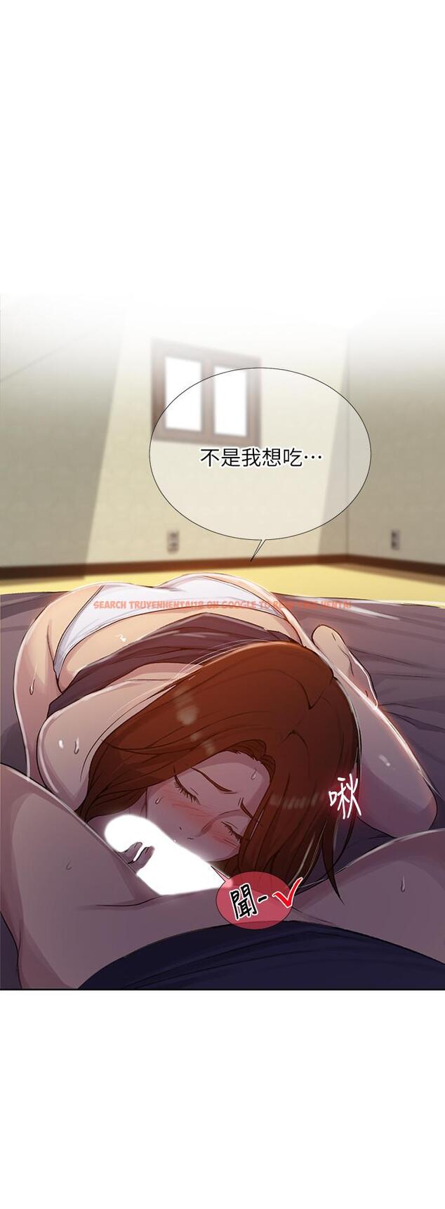 查看漫画秘密教學 - 第90話-以後絕不再壓抑 - www.tymanga.com中的544807图片