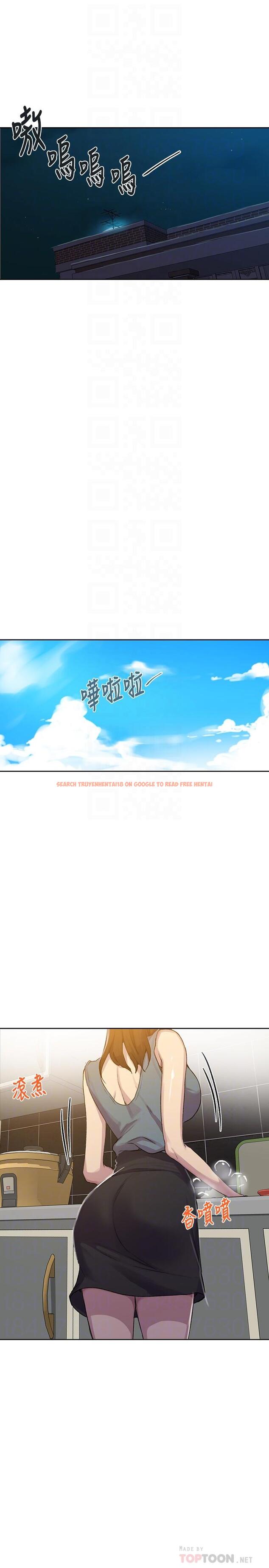 查看漫画秘密教學 - 第92話-叫我老爺 - www.tymanga.com中的548680图片