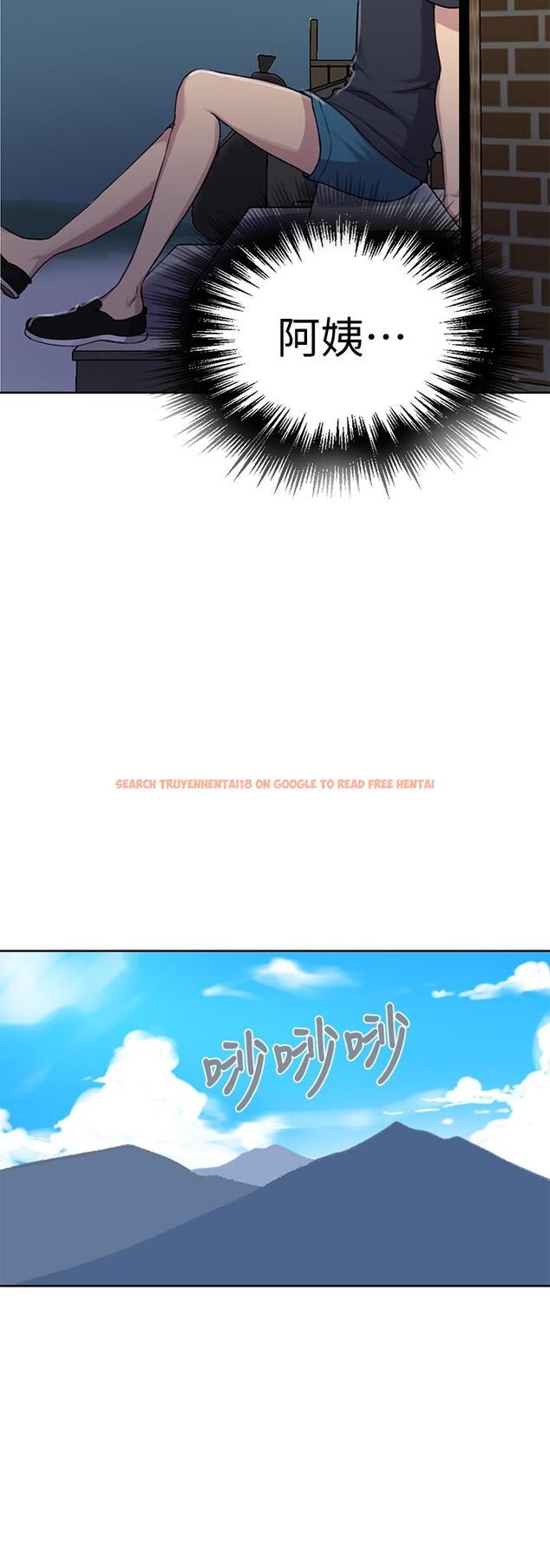 查看漫画秘密教學 - 第94話-這是我們兩個的秘密 - www.tymanga.com中的552576图片 查看漫画秘密教學 - 第94話-這是我們兩個的秘密 - www.tymanga.com中的552576图片