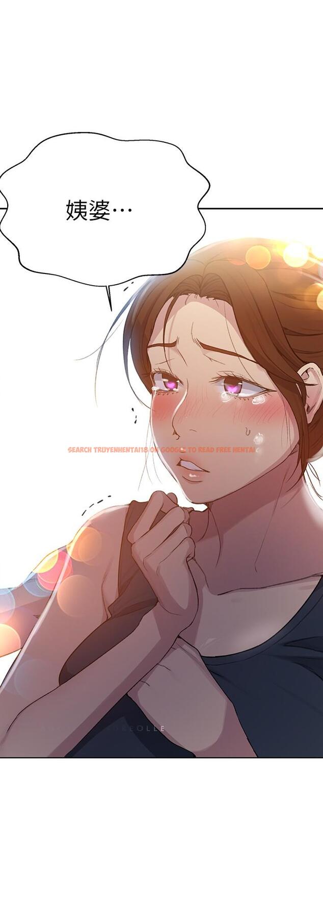 查看漫画秘密教學 - 第94話-這是我們兩個的秘密 - www.tymanga.com中的552580图片 查看漫画秘密教學 - 第94話-這是我們兩個的秘密 - www.tymanga.com中的552580图片