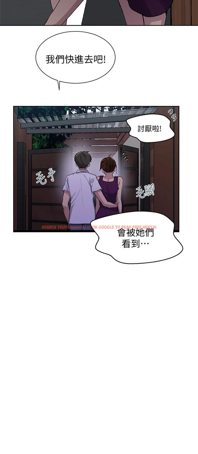 查看漫画秘密教學 - 第95話-要選哪個屁屁好呢 - www.tymanga.com中的597728图片 查看漫画秘密教學 - 第95話-要選哪個屁屁好呢 - www.tymanga.com中的597728图片