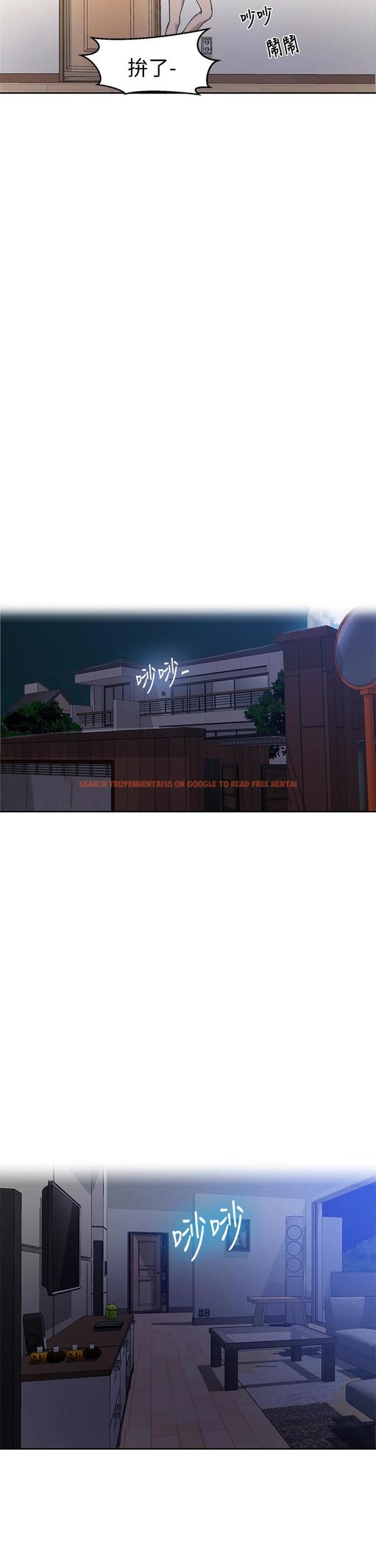 查看漫画秘密教學 - 第95話-要選哪個屁屁好呢 - www.tymanga.com中的597737图片 查看漫画秘密教學 - 第95話-要選哪個屁屁好呢 - www.tymanga.com中的597737图片