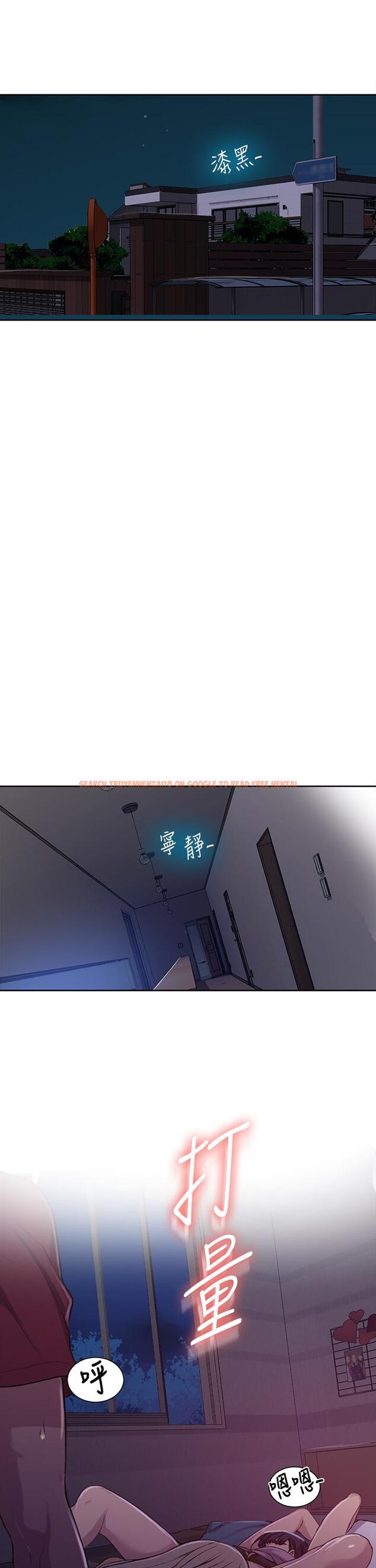 查看漫画秘密教學 - 第96話-這裡插插，那裡督督 - www.tymanga.com中的630192图片