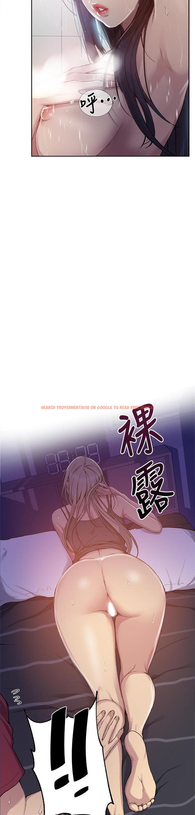查看漫画秘密教學 - 第98話-再插大力點 - www.tymanga.com中的655279图片