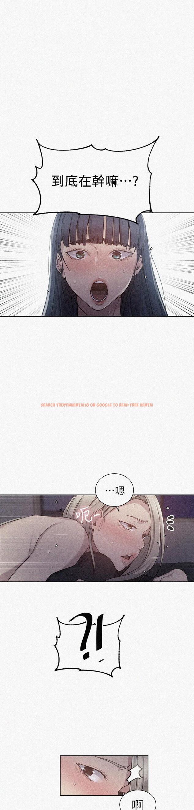 查看漫画秘密教學 - 第99話-姐姐,你們一起上吧 - www.tymanga.com中的657268图片 查看漫画秘密教學 - 第99話-姐姐,你們一起上吧 - www.tymanga.com中的657268图片