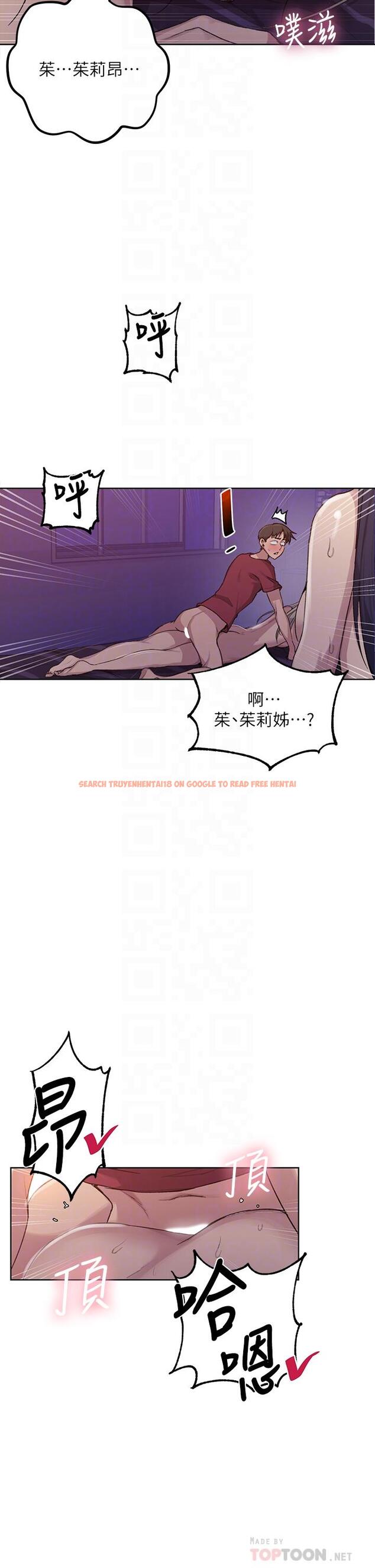 查看漫画秘密教學 - 第99話-姐姐,你們一起上吧 - www.tymanga.com中的657273图片 查看漫画秘密教學 - 第99話-姐姐,你們一起上吧 - www.tymanga.com中的657273图片