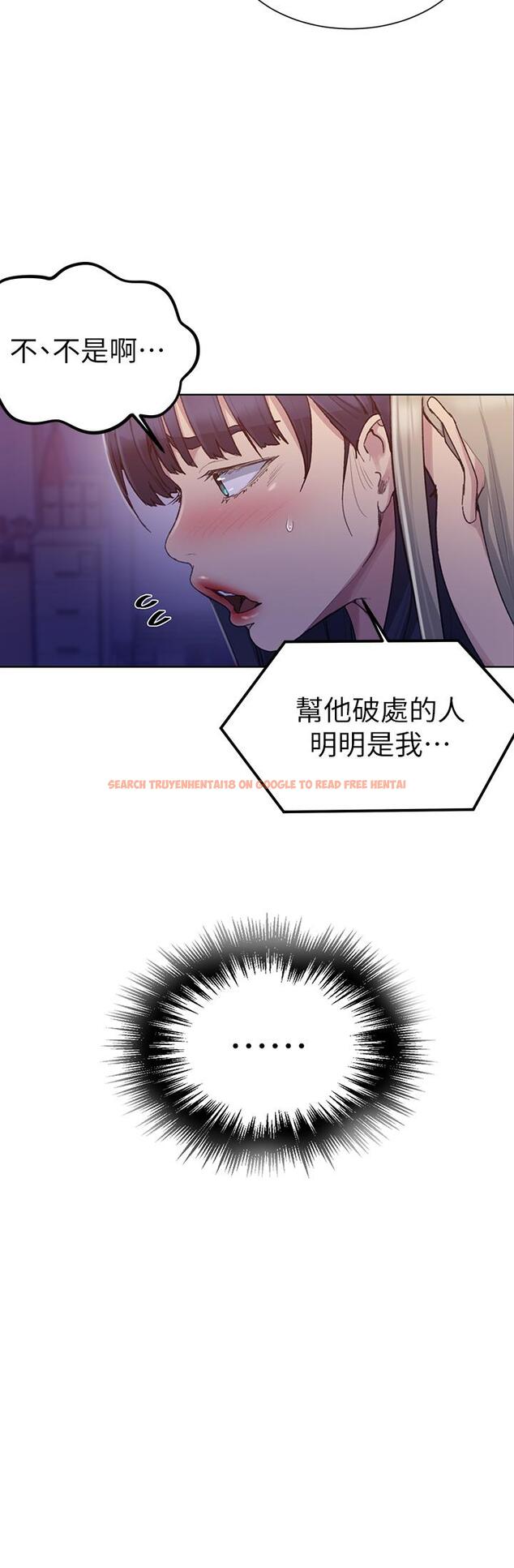 查看漫画秘密教學 - 第99話-姐姐,你們一起上吧 - www.tymanga.com中的657286图片 查看漫画秘密教學 - 第99話-姐姐,你們一起上吧 - www.tymanga.com中的657286图片