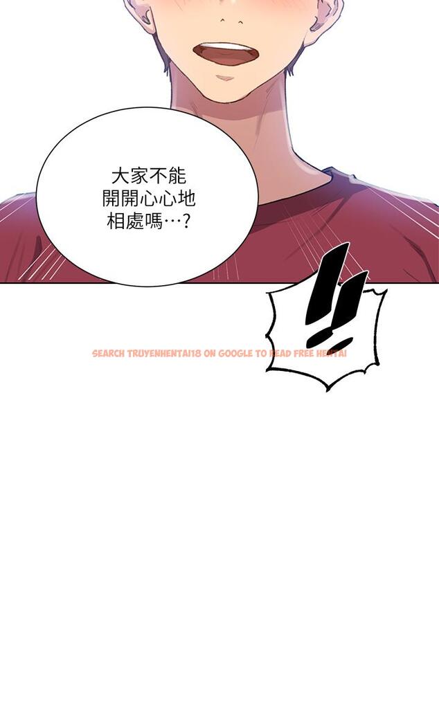 查看漫画秘密教學 - 第99話-姐姐,你們一起上吧 - www.tymanga.com中的657291图片 查看漫画秘密教學 - 第99話-姐姐,你們一起上吧 - www.tymanga.com中的657291图片