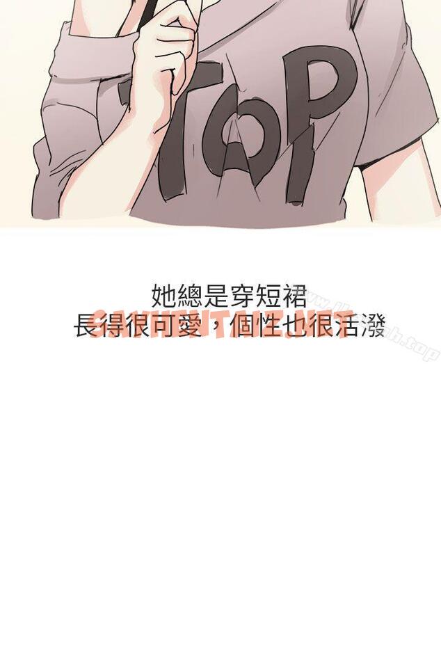 查看漫画秘密Story第二季 - 打工女和男友(上) - tymanga.com中的46717图片