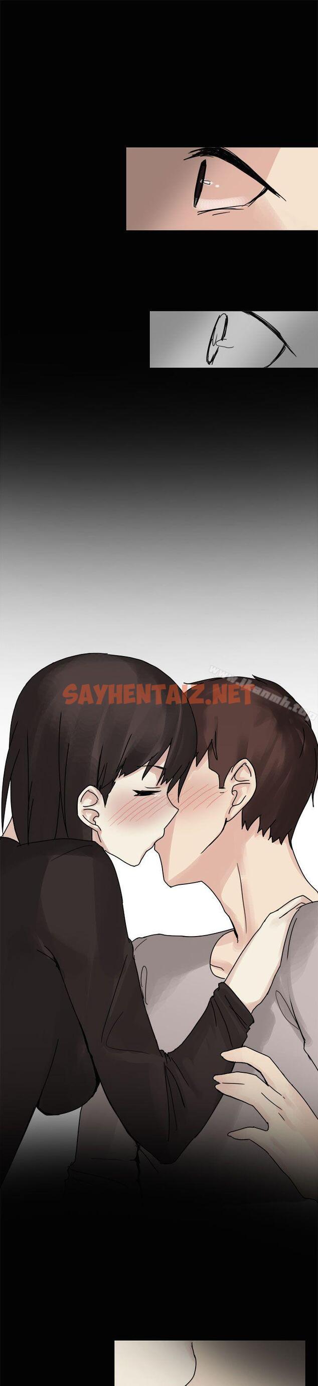 查看漫画秘密Story第二季 - 打工女和男友(下) - tymanga.com中的47476图片