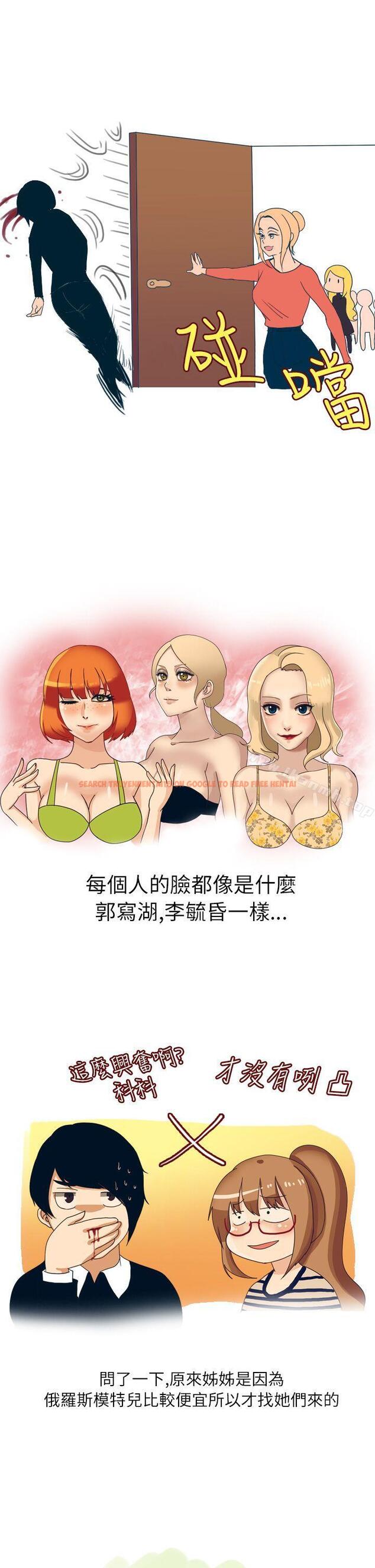 查看漫画秘密Story第二季 - 俄羅斯女子與性感內衣(上) - sayhentaiz.net中的19291图片