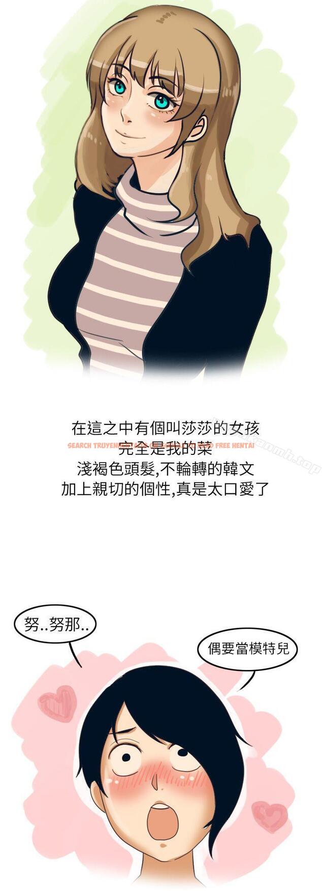 查看漫画秘密Story第二季 - 俄羅斯女子與性感內衣(上) - sayhentaiz.net中的19307图片