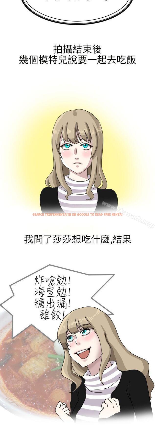 查看漫画秘密Story第二季 - 俄羅斯女子與性感內衣(上) - sayhentaiz.net中的19363图片