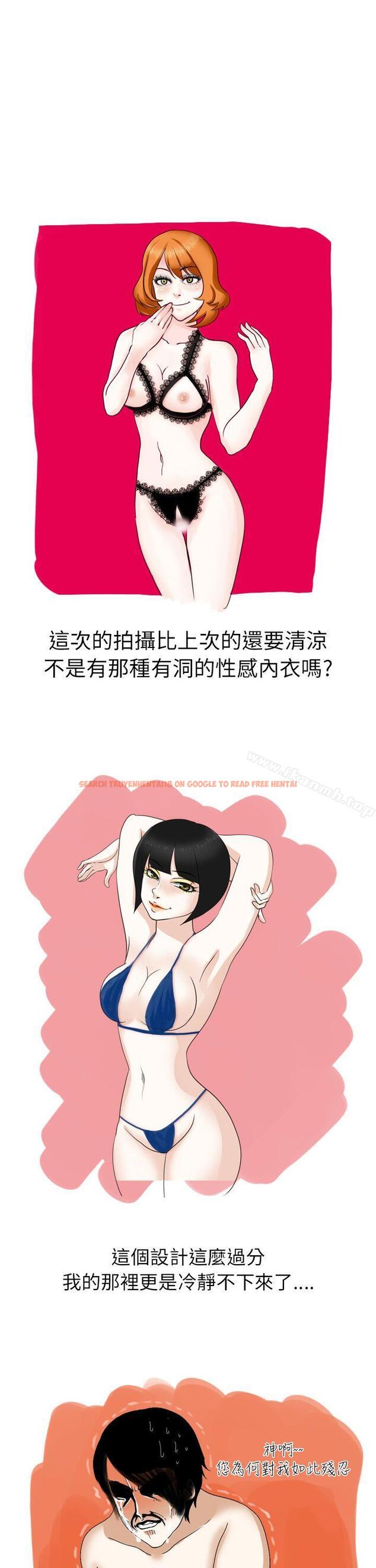 查看漫画秘密Story第二季 - 俄羅斯女子與性感內衣(下) - sayhentaiz.net中的19415图片