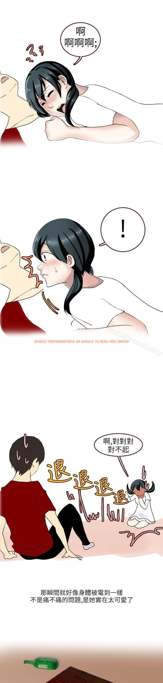 查看漫画秘密Story第二季 - 和清純女的戀愛(上) - sayhentaiz.net中的21592图片
