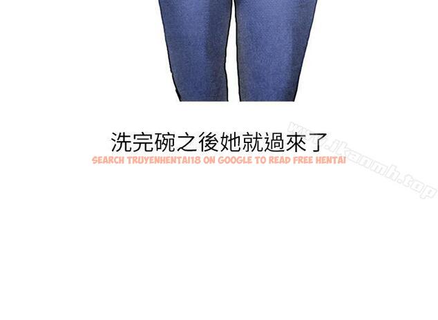 查看漫画秘密Story第二季 - 啤酒屋冷漠的女同事(上) - sayhentaiz.net中的22680图片