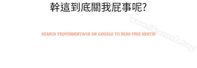 查看漫画秘密Story第二季 - 啤酒屋冷漠的女同事(下) - sayhentaiz.net中的22841图片