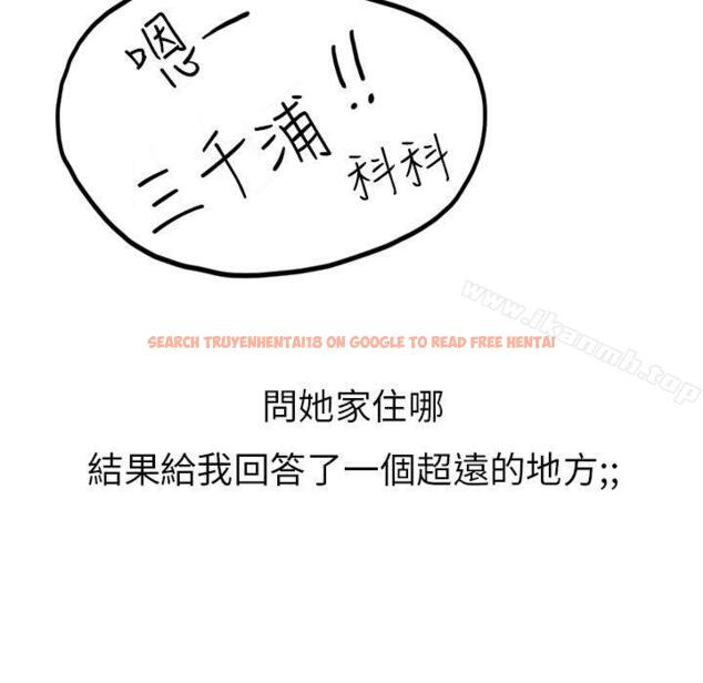 查看漫画秘密Story第二季 - 啤酒屋冷漠的女同事(下) - sayhentaiz.net中的23116图片