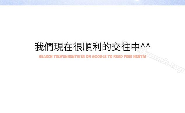 查看漫画秘密Story第二季 - 啤酒屋冷漠的女同事(下) - sayhentaiz.net中的23569图片