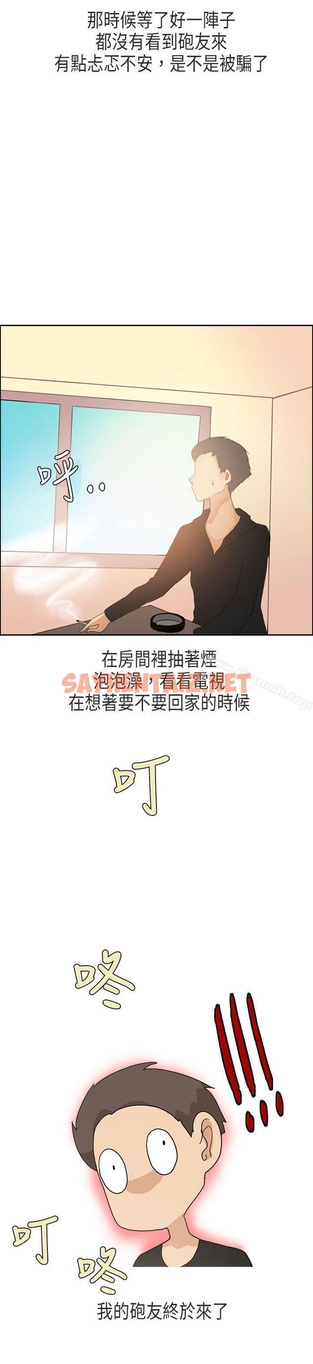 查看漫画秘密Story第二季 - XXstagXam(上) - tymanga.com中的43249图片