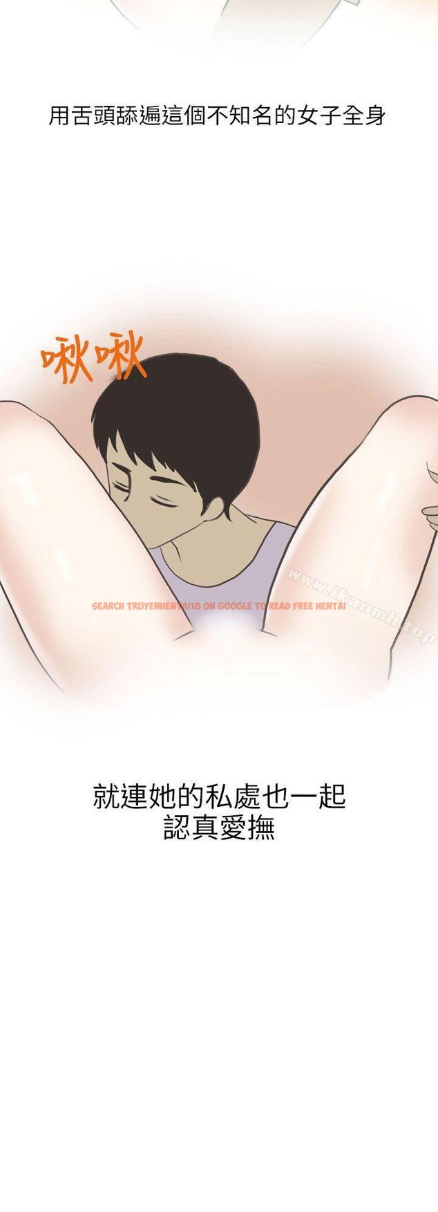 查看漫画秘密Story第二季 - 遇見酒醉女的那晚 (全) - sayhentaiz.net中的19911图片