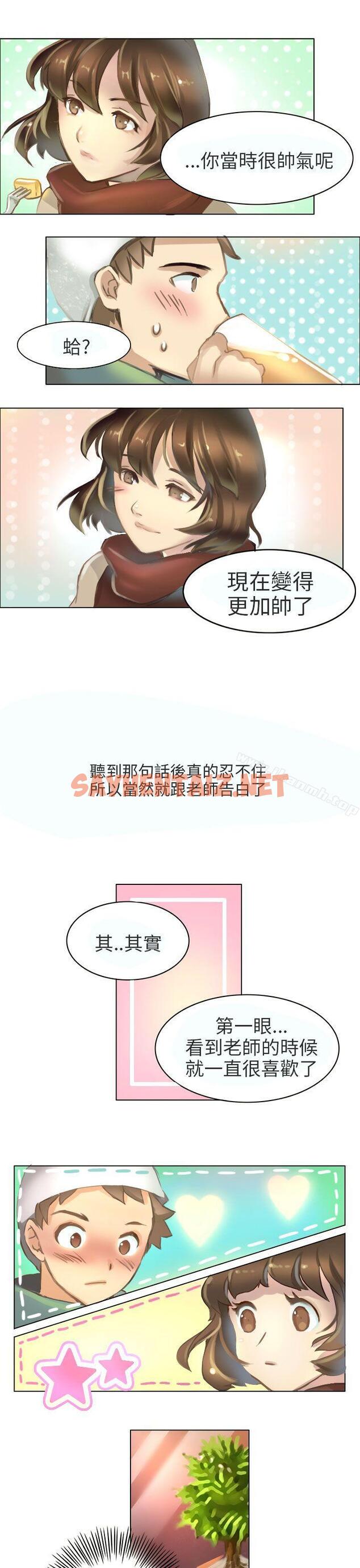 查看漫画秘密Story第二季 - 與老師的再次相遇(下) - tymanga.com中的45328图片