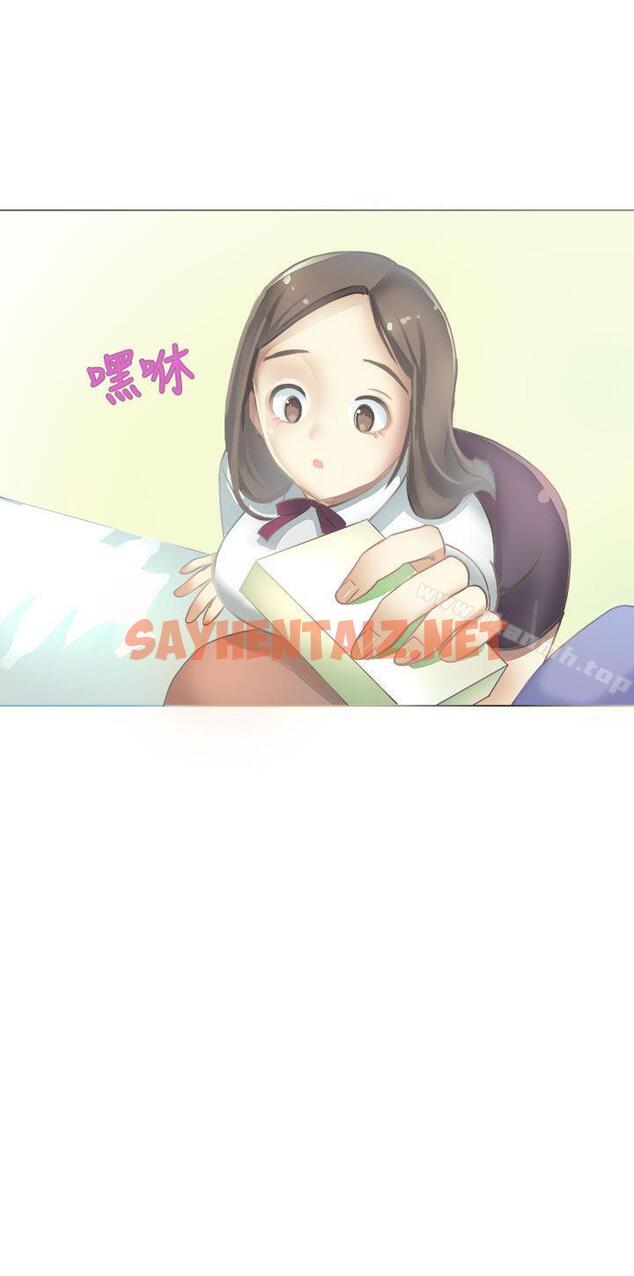 查看漫画秘密Story第二季 - 與老師的再次相遇(中) - tymanga.com中的44977图片