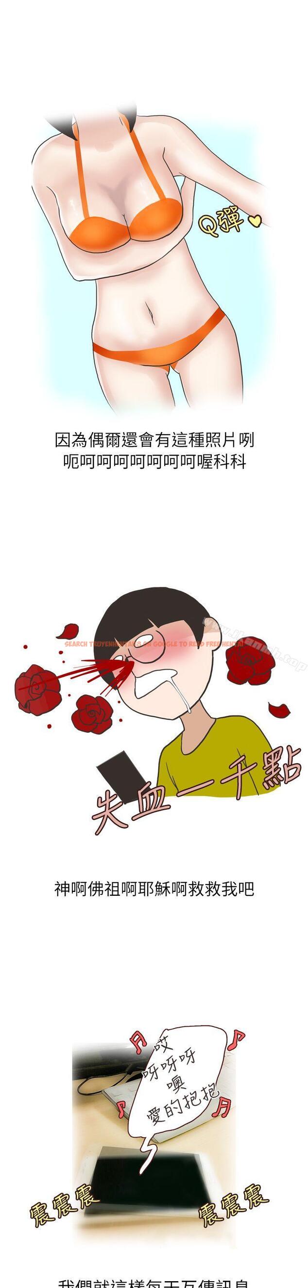 查看漫画秘密Story第二季 - 在廁所進行的成人禮(上) - sayhentaiz.net中的20963图片