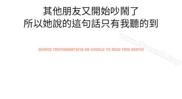 查看漫画秘密Story第二季 - 在廁所進行的成人禮(上) - sayhentaiz.net中的21147图片