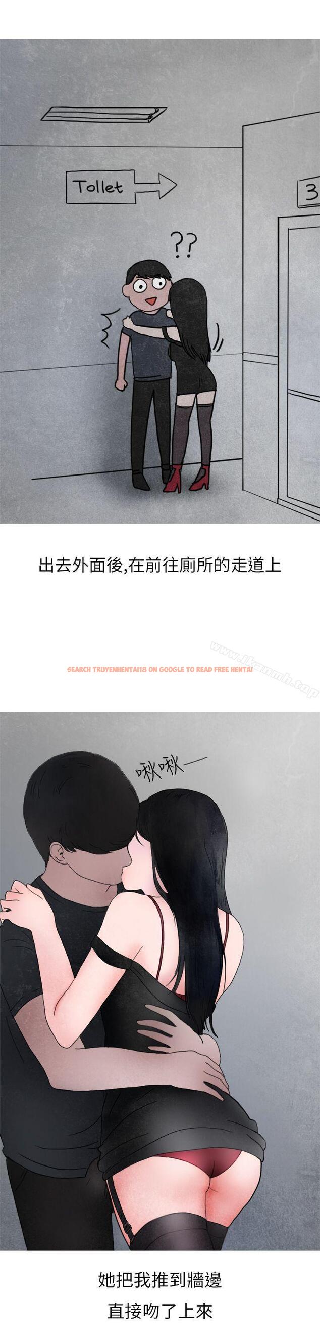 查看漫画秘密Story第二季 - 在夜店遇見的性感女神(下) - sayhentaiz.net中的20429图片